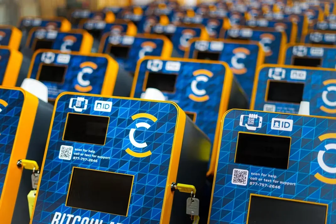 pros and cons of bitcoin atms